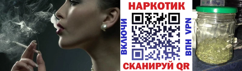 Где найти наркотики Мегион Alpha-PVP Амфетамин ГАШИШ Мефедрон Конопля Кетамин КОКАИН