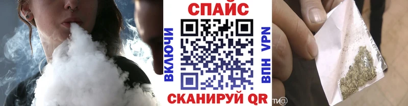 Бутират BDO 33%  Мегион 