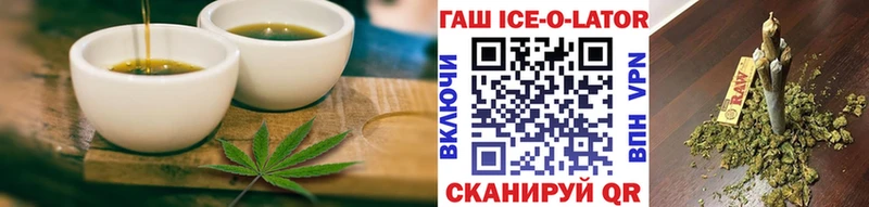 Cannafood конопля  сайты даркнета формула  Мегион  сколько стоит 