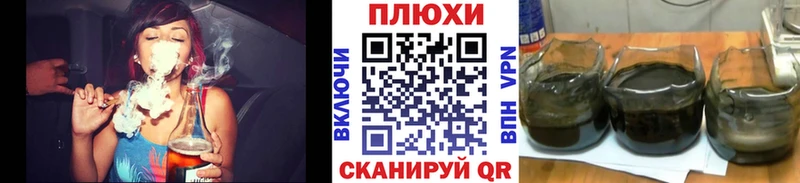 ГАШИШ ice o lator  купить  цена  darknet клад  Мегион 