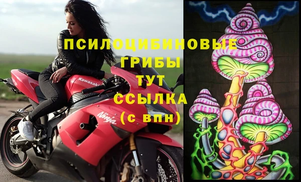 гашиш Алзамай
