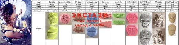 соль ск Алексеевка