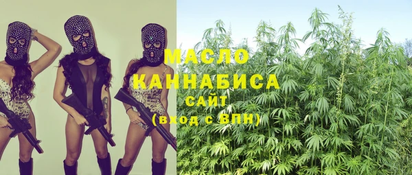 MDMA Premium VHQ Абдулино