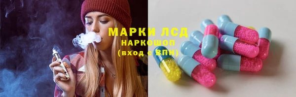 MDMA Premium VHQ Абдулино