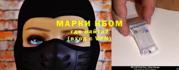гашиш Алзамай