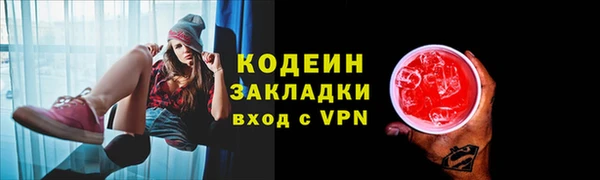 MDMA Premium VHQ Абдулино