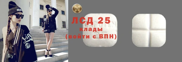 прущие крисы Абинск