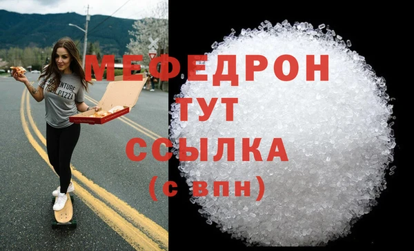 дмт Алексин