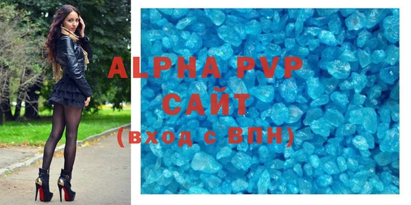 соль ск Алексеевка