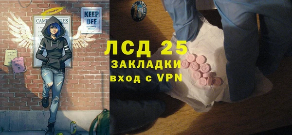 соль ск Алексеевка
