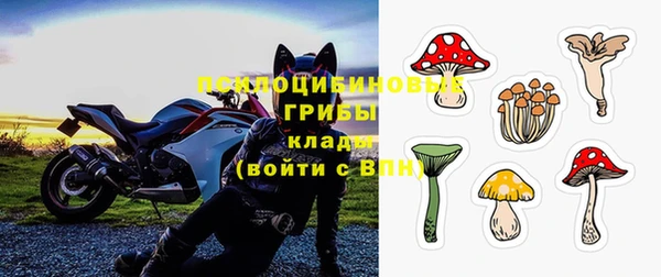 MDMA Premium VHQ Абдулино