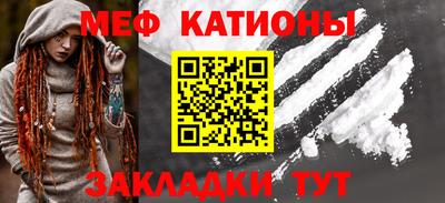 не бодяженный Янаул