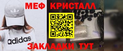 не бодяженный Янаул