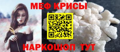 не бодяженный Янаул