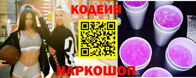 не бодяженный Янаул