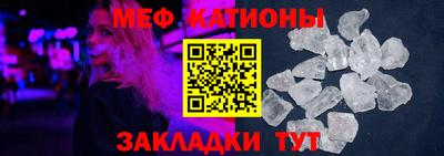 гашишное масло Ярославль