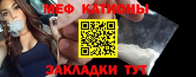 ECSTASY Ярцево