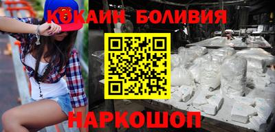 не бодяженный Янаул
