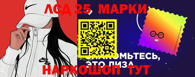 гашишное масло Ярославль