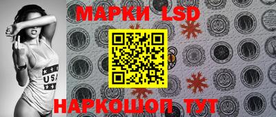 гашишное масло Ярославль