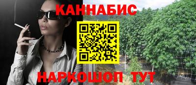 не бодяженный Янаул