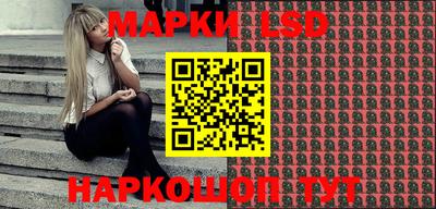 ECSTASY Ярцево