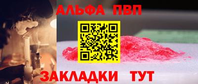 ECSTASY Ярцево
