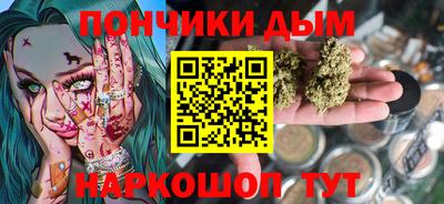 не бодяженный Янаул