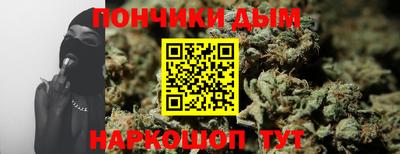 ECSTASY Ярцево