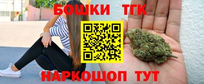 ECSTASY Ярцево