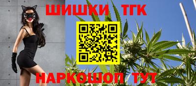 ECSTASY Ярцево