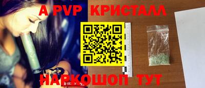 не бодяженный Янаул