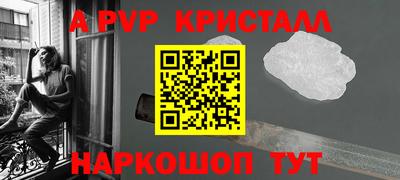 ECSTASY Ярцево