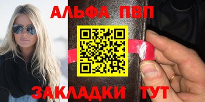 ECSTASY Ярцево
