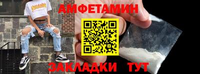 не бодяженный Янаул