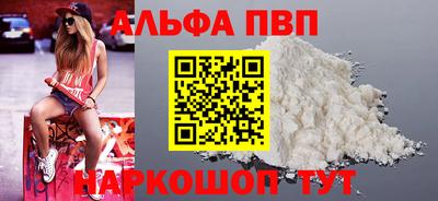 ECSTASY Ярцево