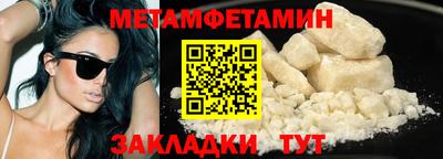 гашишное масло Ярославль