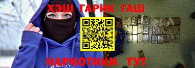 не бодяженный Янаул