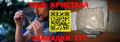 ECSTASY Ярцево
