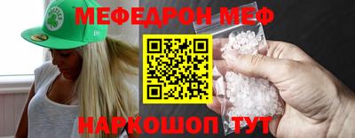 ECSTASY Ярцево