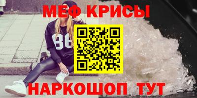 не бодяженный Янаул