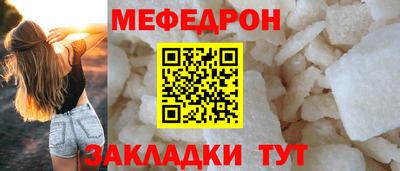 гашишное масло Ярославль