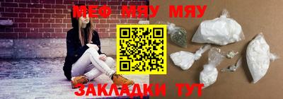 гашишное масло Ярославль