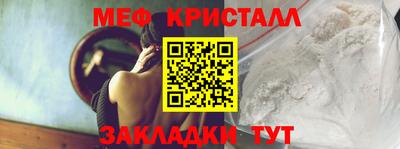 не бодяженный Янаул