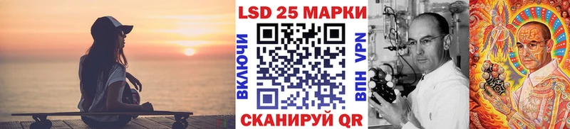 Наркотические марки 1,8мг  hydra как войти  Мегион 