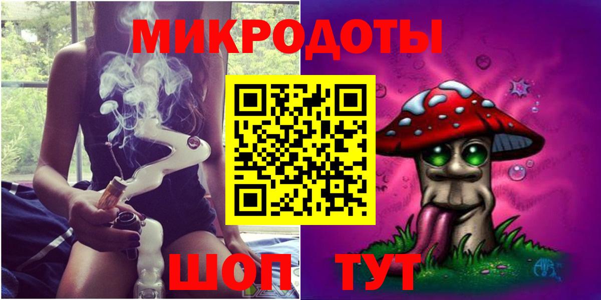 Псилоцибиновые грибы прущие грибы Мегион