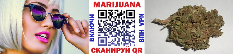 Шишки марихуана LSD WEED Мегион